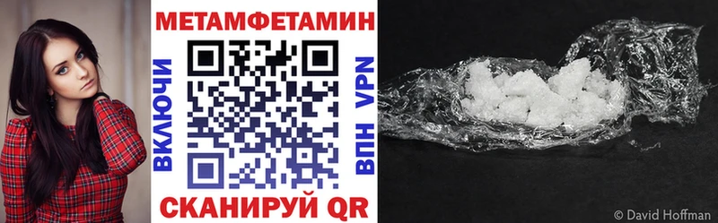 блэк спрут зеркало  дарнет шоп  Брюховецкая  АМФ Premium 