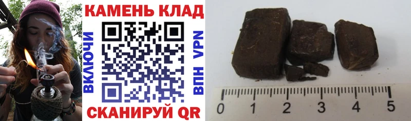 Гашиш VHQ Брюховецкая