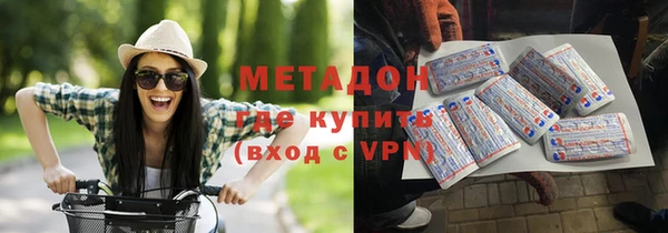 наркотики Абинск