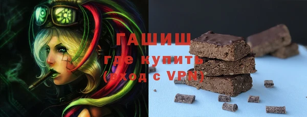 прущий лед Абдулино