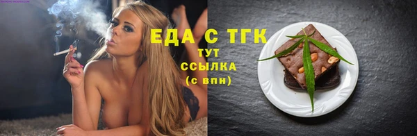 твердый Абаза