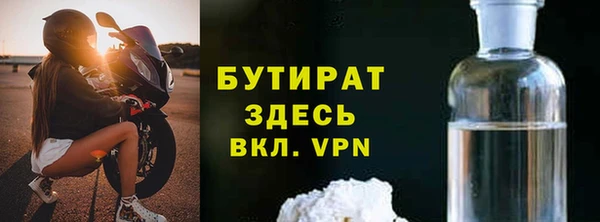 твердый Абаза
