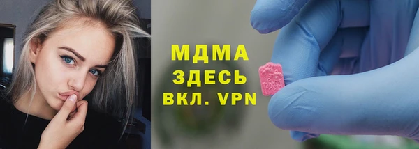 мет Магадан