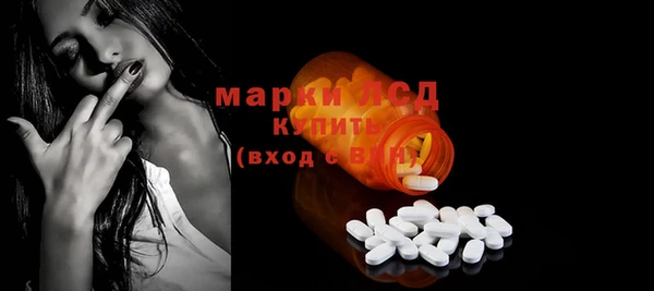 mix Алексин
