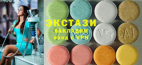 твердый Абаза