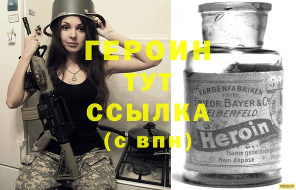 a pvp Алзамай