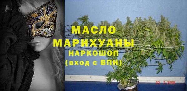 mix Алексин