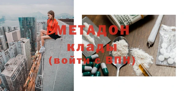 прущий лед Абдулино