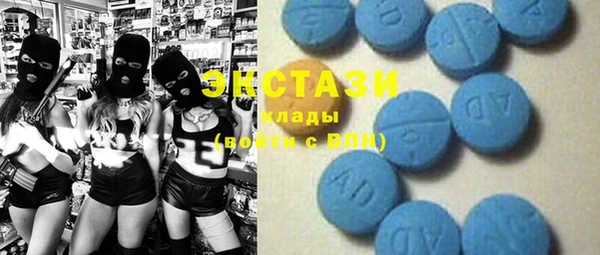твердый Абаза