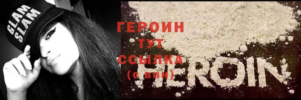 прущий лед Абдулино
