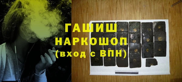 твердый Абаза
