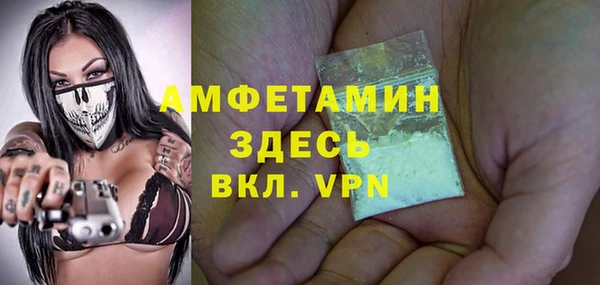 наркотики Абинск