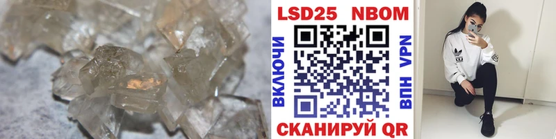 LSD-25 экстази ecstasy Брюховецкая