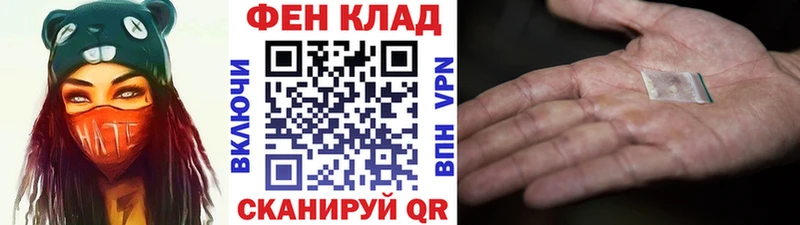 МЕТАМФЕТАМИН витя  Брюховецкая 
