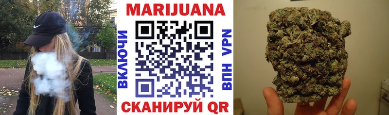 Бошки марихуана LSD WEED  Брюховецкая 